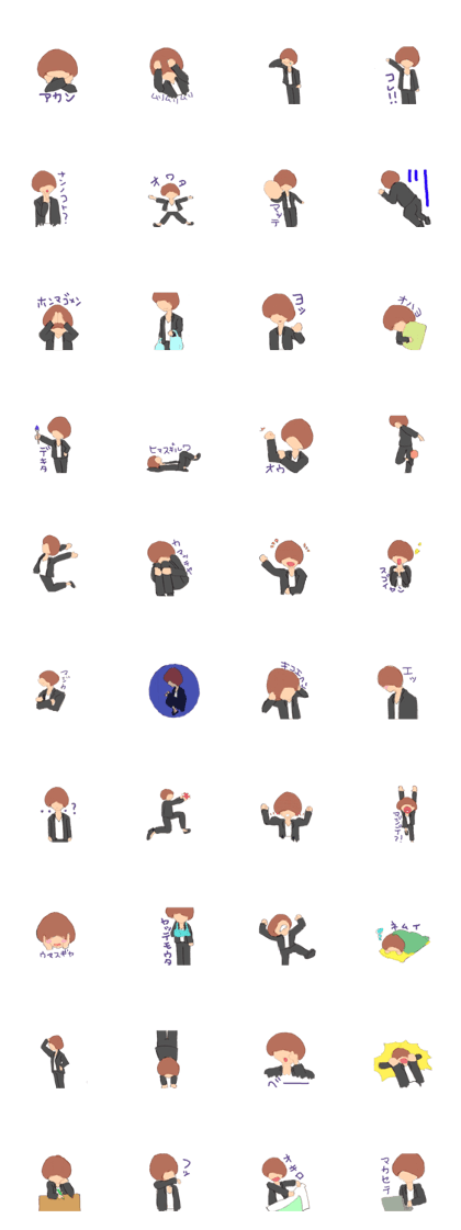 Kansai dialect Mr.toudou