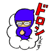 A little showa-like guy