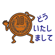 Between the OYAJI gags and puns Between the OYAJI gags and puns