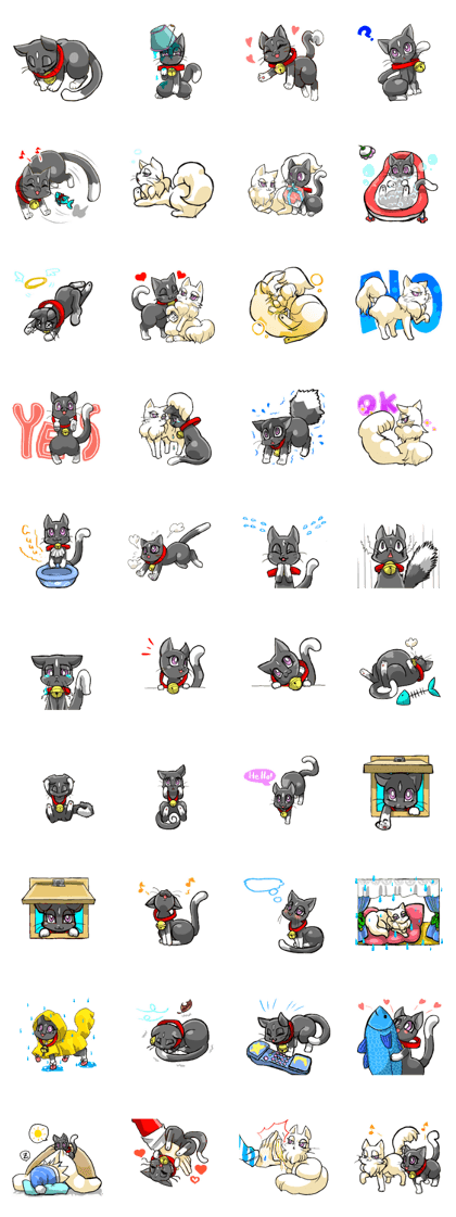 Two ton cat & Friend Two ton cat & Friend