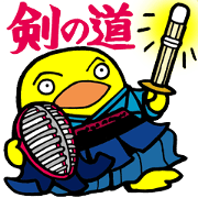 Samurai Chick Samurai Chick