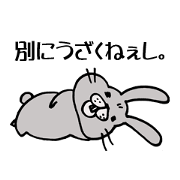 a kid rabbit sticker a kid rabbit sticker