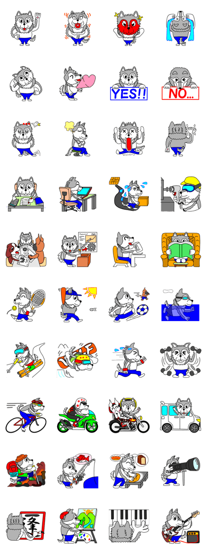 JIN-JIN Wolf dog JIN-JIN Wolf dog