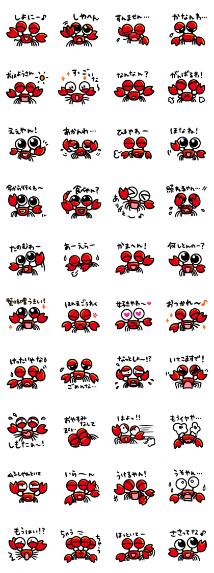 kanimisotaro kanimisotaro