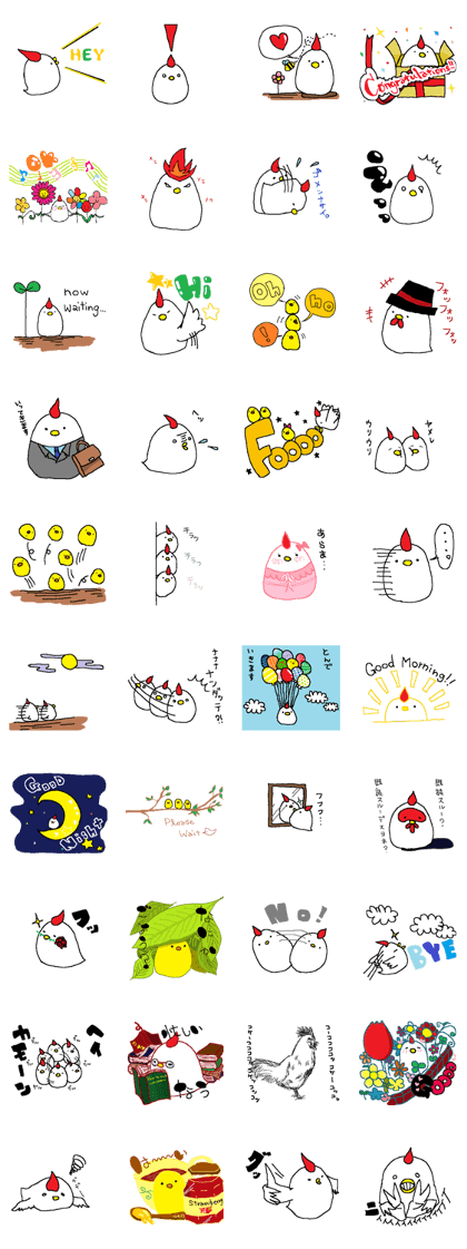 Miniature Chicken in the yard Miniature Chicken in the yard