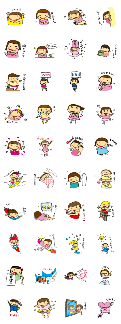 Everyday life of Nanapon Everyday life of Nanapon