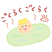 Fine day,today! Fine day,today!