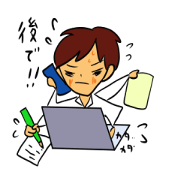 I, work hard! I, work hard!