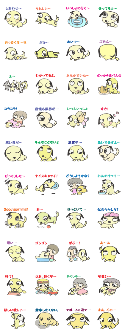 Love My beagle dog Love My beagle dog