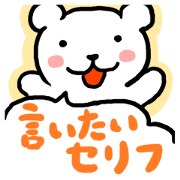 Refers want serif Refers want serif