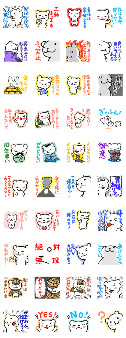 Refers want serif Refers want serif