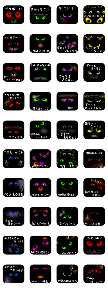 Everyone is on good terms3. Everyone is on good terms3.