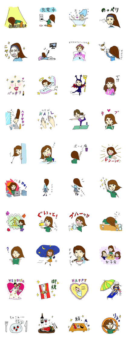 Real life of girls around 30 Real life of girls around 30