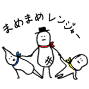 Beans Ranger Beans Ranger