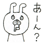 YURUI animals YURUI animals