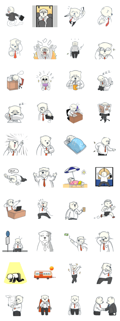 Salary Bear Salary Bear