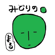 Green circle Green circle