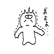 Yokai Shiroe Sticker Yokai Shiroe Sticker