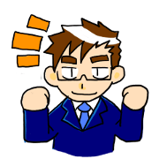 Japanese Glasses IT Engineer Man. Japanese Glasses IT Engineer Man.