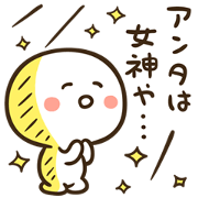 Anyway, praise sticker Anyway, praise sticker