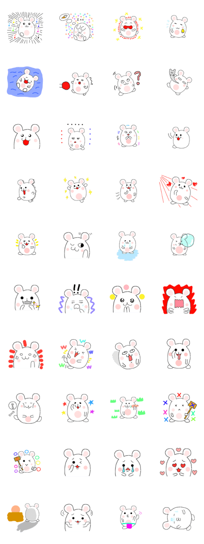 tanu nyann tanu nyann