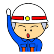 Go! A firefighting team! Go! A firefighting team!