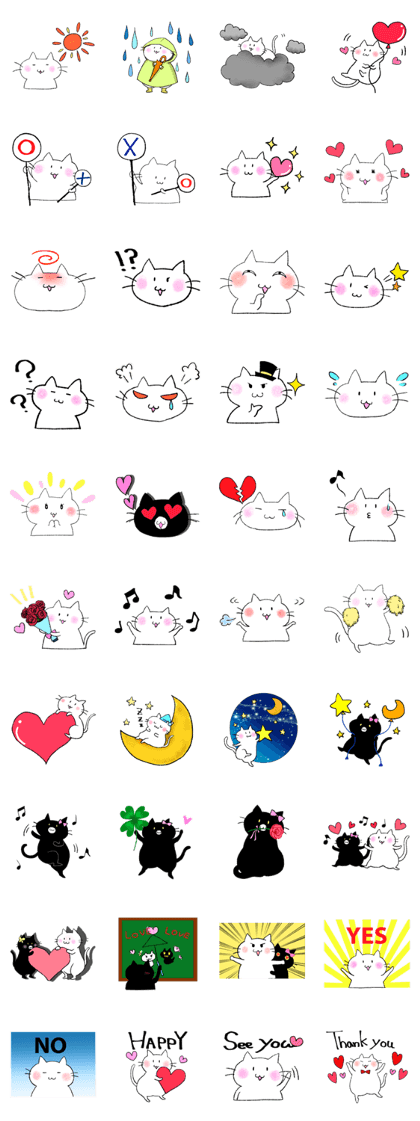 cat! cat! love cat! cat! cat! love cat!