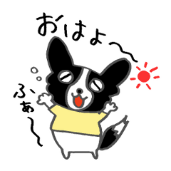 ボボボボボーダーコリー コリさん Ver 2 Line スタンプ Line Store ボボボボボーダーコリー コリさん Ver 2 Line スタンプ Line Store