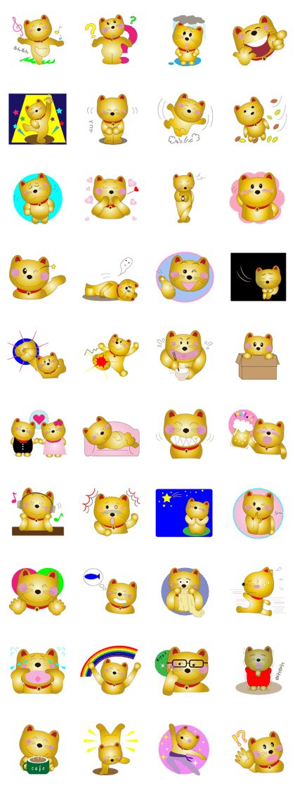 Happy Beckoning gold cat vol.4 Happy Beckoning gold cat vol.4