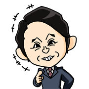 Ohta production Ohta production