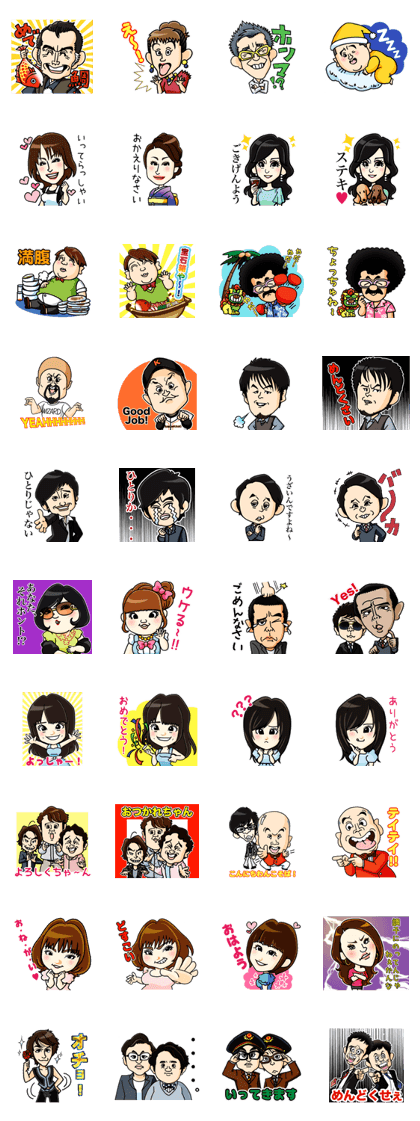 Ohta production Ohta production