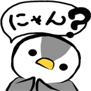 ONYAN