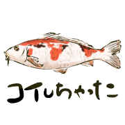 Fish Jokes Fish Jokes