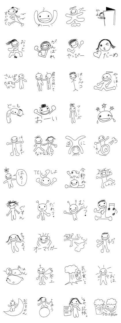 Mr.Wig&Ms.Wig Mr.Wig&Ms.Wig