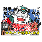 Pandar san de Go Pandar san de Go