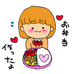 The High school girl