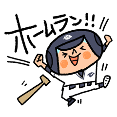 Fight Baseball Line Stickers Line Store