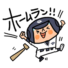 Fight Baseball Line Stickers Line Store Fight Baseball Line Stickers Line Store