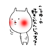 Okayama valve cat2 Okayama valve cat2