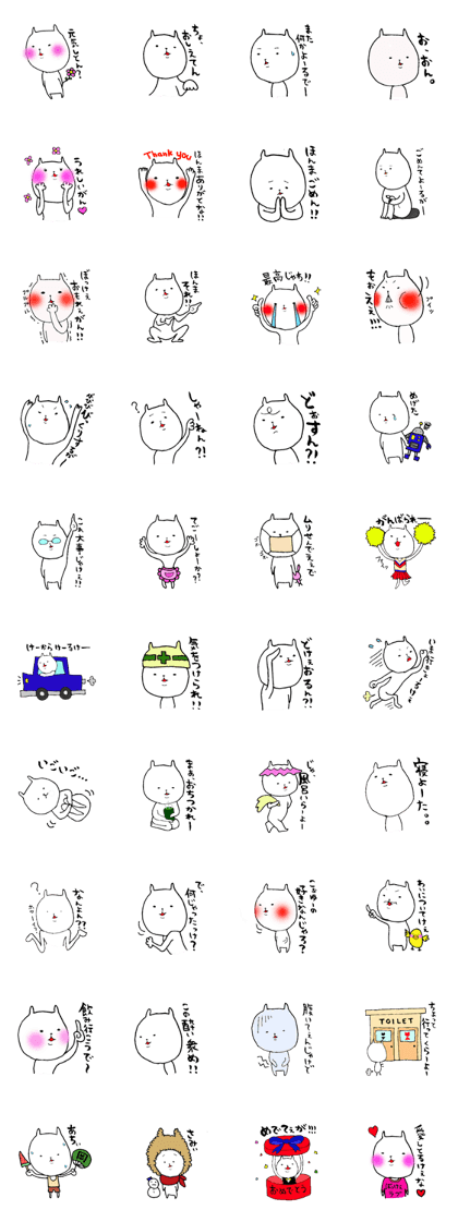 Okayama valve cat2 Okayama valve cat2