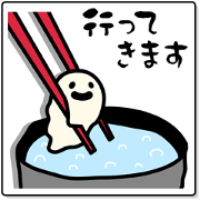 Daily life of the corbicula 2 Daily life of the corbicula 2