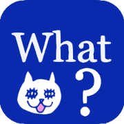 Loose Cat Stickers 2 Loose Cat Stickers 2