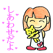 hitomicyan2 hitomicyan2