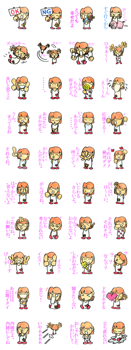 hitomicyan2 hitomicyan2