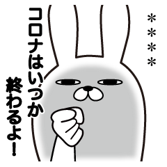 trendyrabbit custom sticker korona