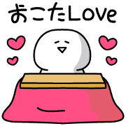 Yuru-Yuru Simple in Winter