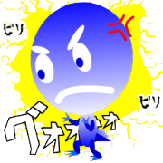 The child of frog type alien"Jack"