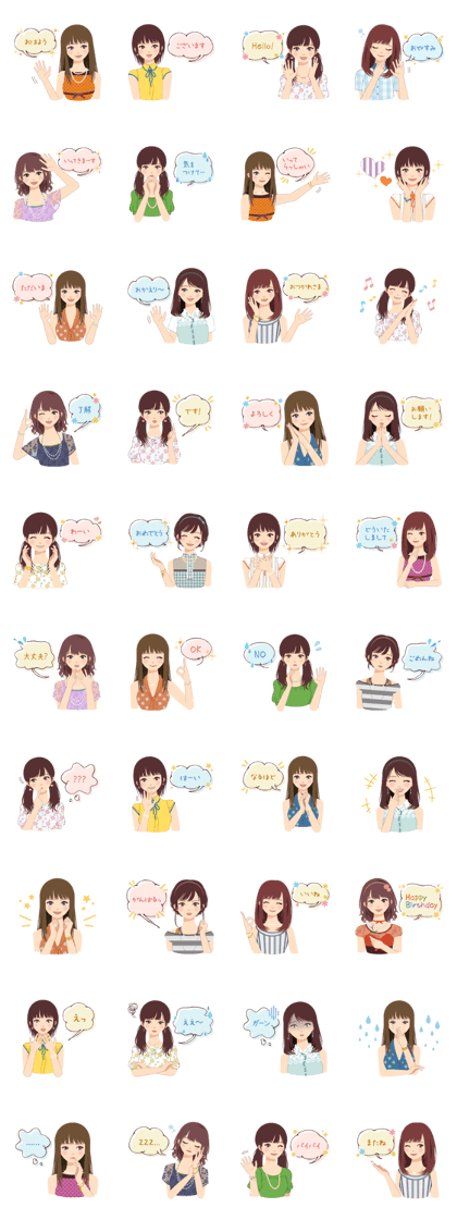 Ai's daily life + polite expressions