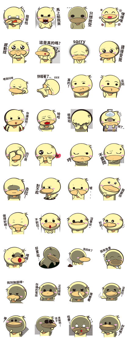 Explosive burst (Everyday language) Explosive burst (Everyday language)