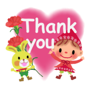 little chiple in spring